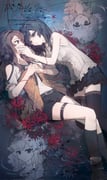 二次元插画 #11521459