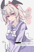 二次元插画 #11521504