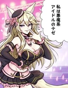 二次元插画 #11521573