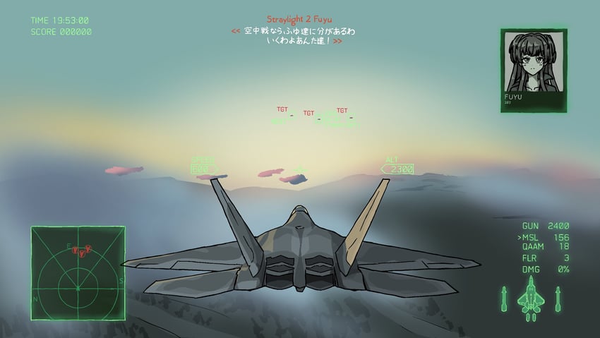 皇牌空战、皇牌空战7、万代南梦宫 1名女孩 飞行器 飞机 公司关联 白天