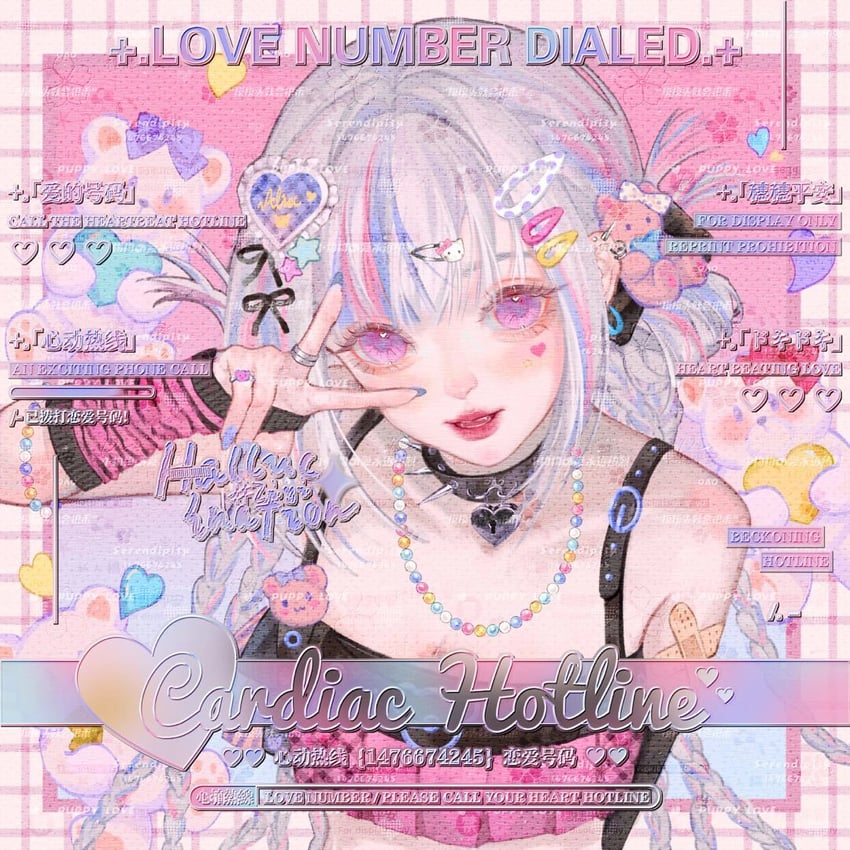 二次元插画 1名女孩 项圈 digital painting 发光 发饰