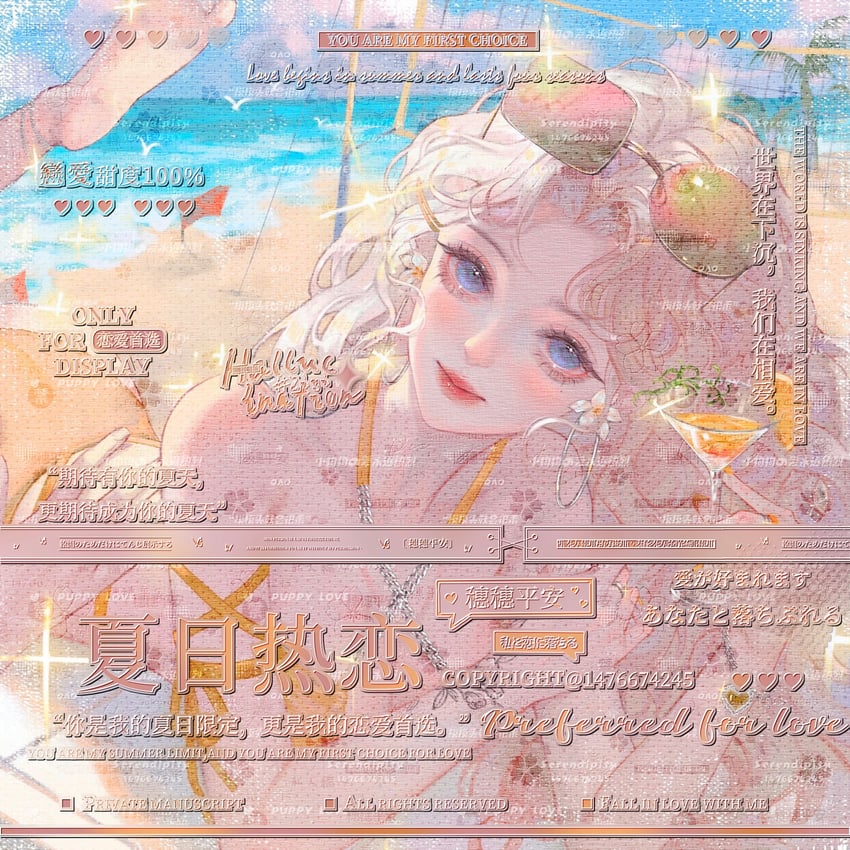 原创 1名女孩 海滩 digital painting 珠宝 长发