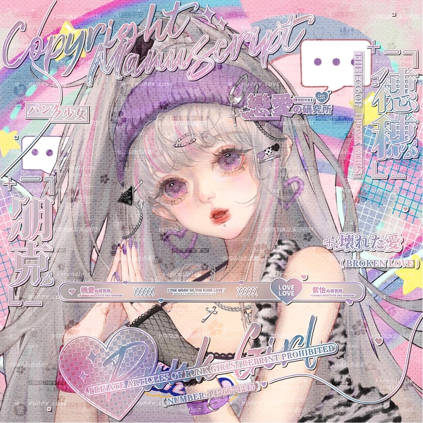 原创 1名女孩 针织帽 digital painting 发饰 帽子