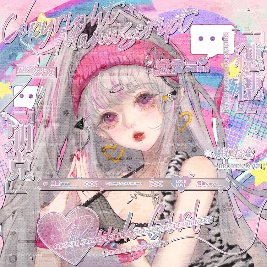 原创 1名女孩 针织帽 digital painting 发饰 帽子