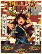 二次元插画 #11521685