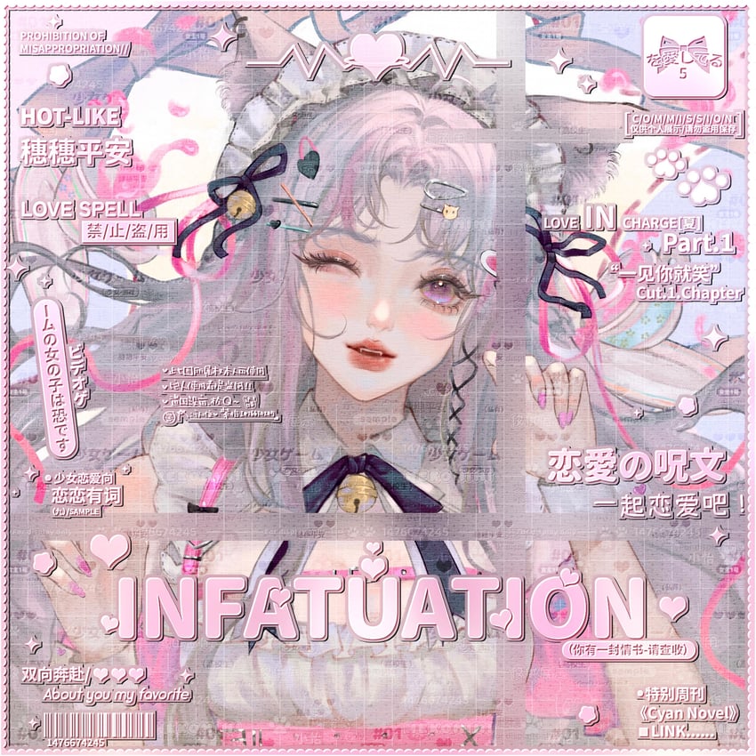 原创 1名女孩 兽耳 猫耳 digital painting 发光