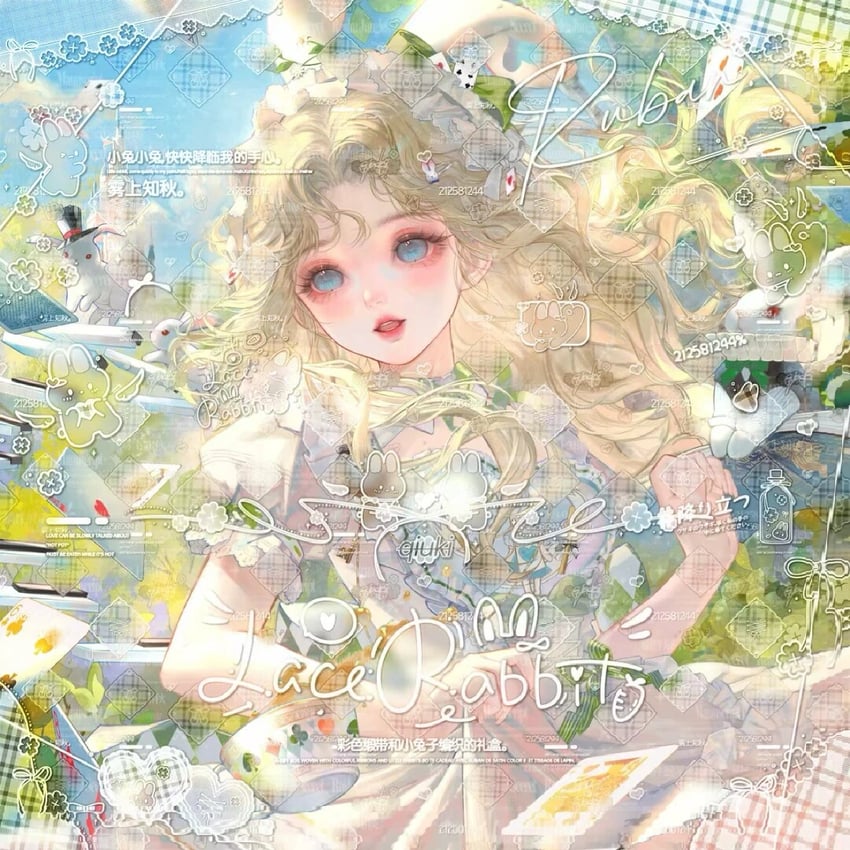 爱丽丝梦游仙境、原创 1名女孩 动物 金发 卡片 发光