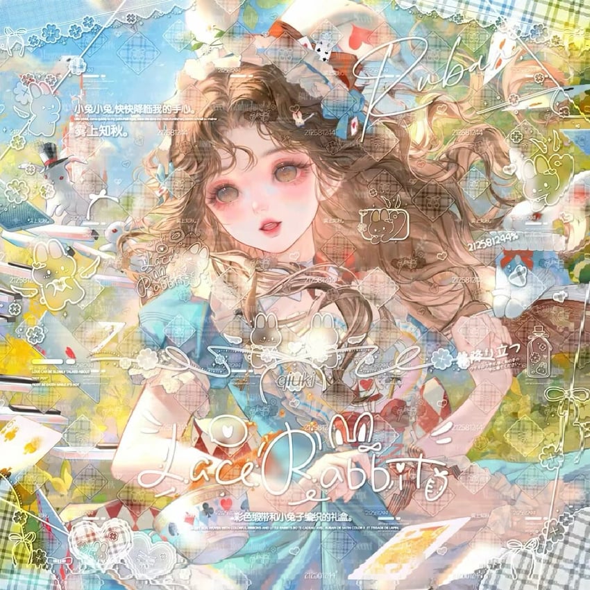 爱丽丝梦游仙境、原创 1名女孩 动物 棕发 卡片 发光