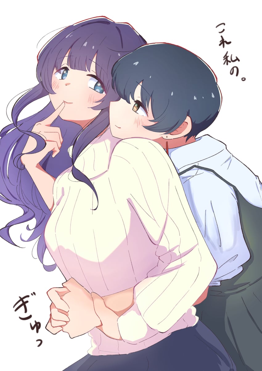神稻牡丹：醉态如百合之花、张君兰、郡上奏 2名女孩 黑发 蓝眼 脸红 棕眼睛