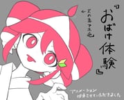 二次元插画 #11521836