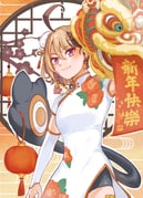 二次元插画 #11521911