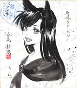 二次元插画 #11521930