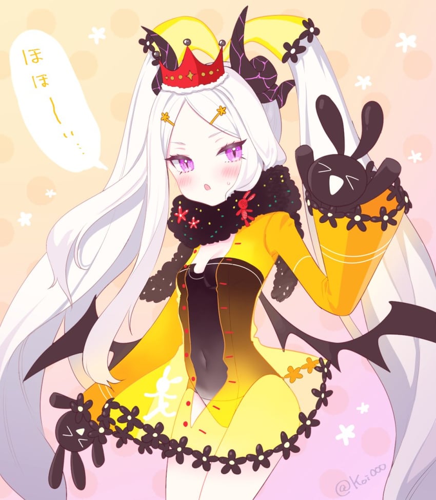 蔚蓝档案、空崎日奈 1名女孩 脸红 恶魔娘 恶魔角 恶魔翅膀