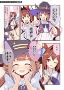 二次元插画 #11522121