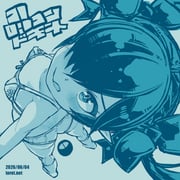 二次元插画 #11522131