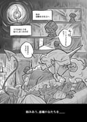 二次元插画 #11522138