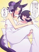 二次元插画 #11522143