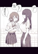 二次元插画 #11522207