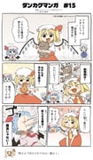 二次元插画 #11522225
