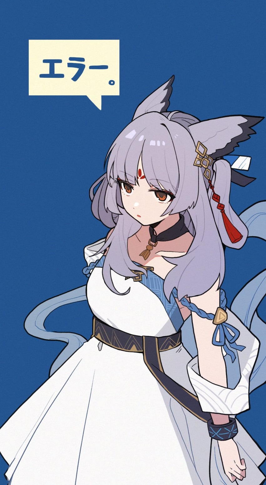 明日方舟、白面鸮 (云中漫步) (明日方舟)、白面鸮 (明日方舟) 1名女孩 黑领 黑饰带 蓝色背景 手链
