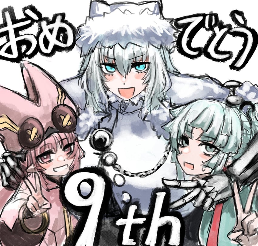 Fate/Grand Order、Fate系列、多布雷尼亚·尼基季奇 (Fate) 3人女子 兽耳 周年纪念 猫耳 猫娘