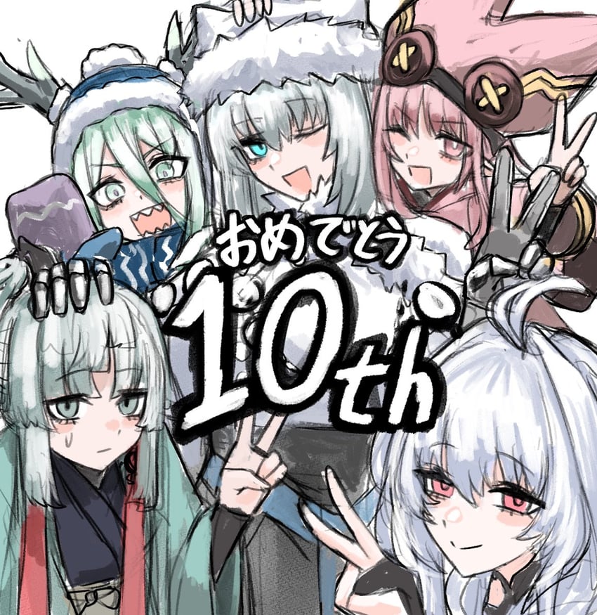 Fate/Grand Order、Fate系列、多布雷尼亚·尼基季奇 (Fate) 5名女孩 兽耳 周年纪念 猫耳 猫娘