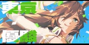 二次元插画 #11522337