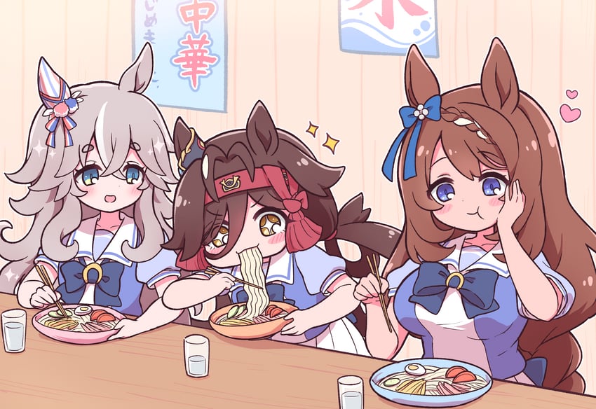 赛马娘、理由无 (赛马娘)、超级小海湾 (赛马娘) +_+ 3人女子 兽耳 呆毛 蓝眼