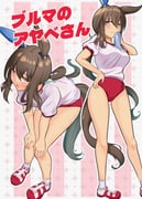 二次元插画 #11522347