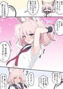 二次元插画 #11522353