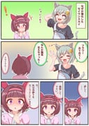 二次元插画 #11522354