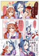 二次元插画 #11522356