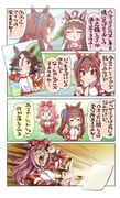 二次元插画 #11522358