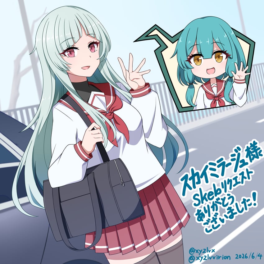 原创 2名女孩 :D 包 蓝发 蓝天