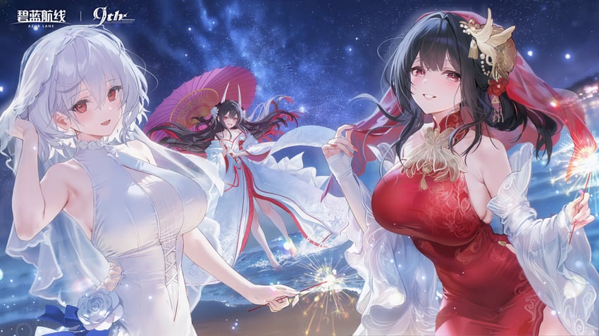 碧蓝航线、chen hai (a night of passion) (azur lane)、镇海 (碧蓝航线) 3人女子 屁股 后背蝴蝶结 露肩 黑发