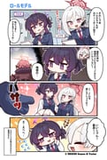 二次元插画 #11522427