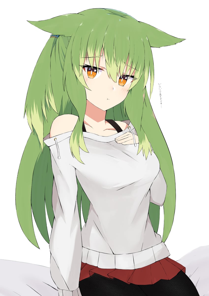 原创 1名女孩 :t 兽耳 露肩 黑色连裤袜