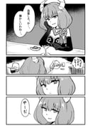 二次元插画 #11522497