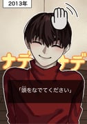 二次元插画 #11522536