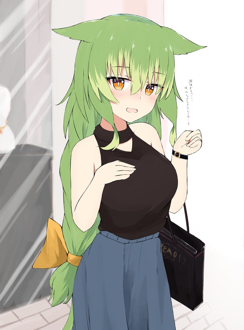原创 1名女孩 :D 兽耳 包 黑衬衫