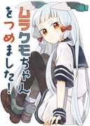 二次元插画 #11522579