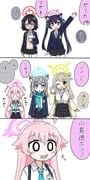 二次元插画 #11522637