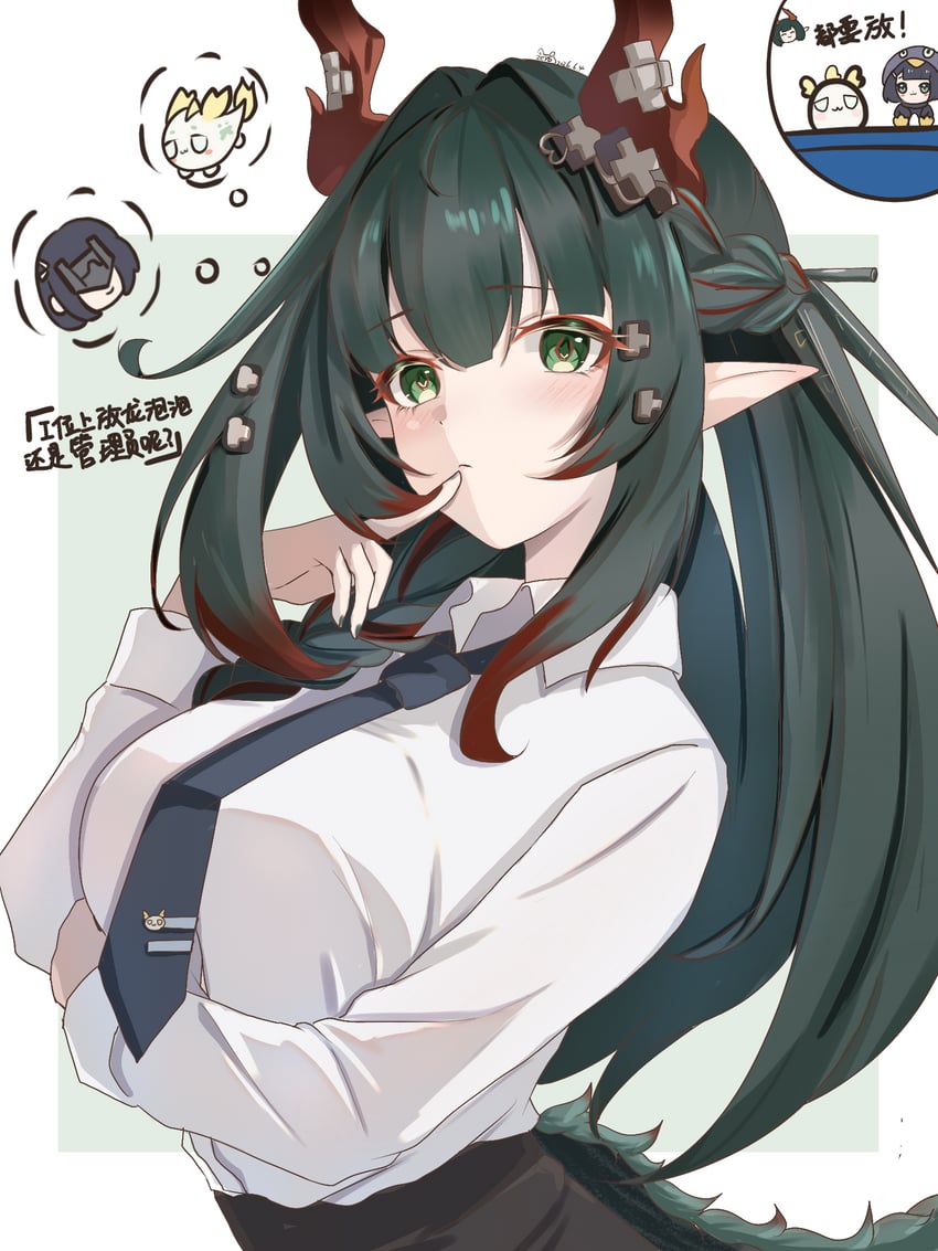 明日方舟、明日方舟：终末地、管理员 (明日方舟) 1名女孩 替换服装 黑发 黑色领带 辫子