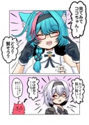 二次元插画 #11522710