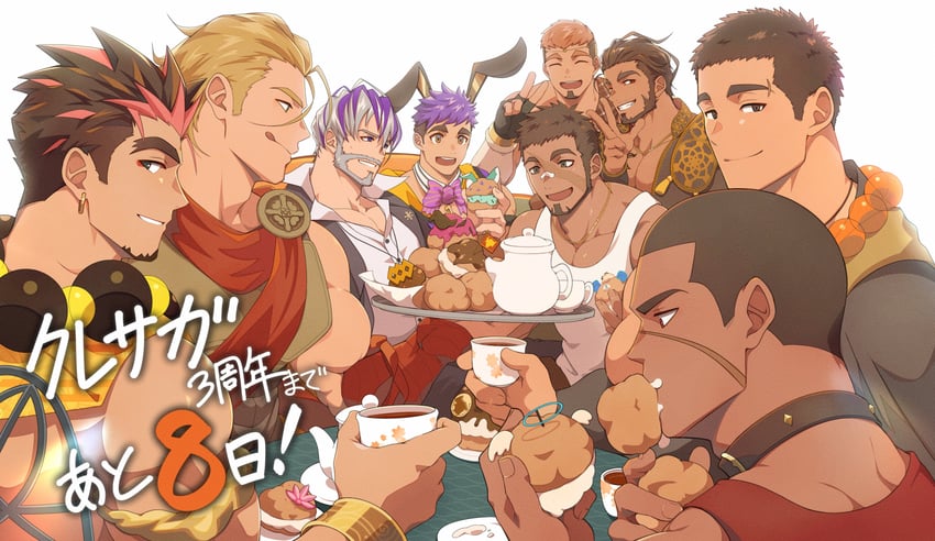 渴望传说、achilles (crave saga)、aischuel (crave saga) 6个以上男孩 兽耳 周年纪念 蔷薇 二头肌