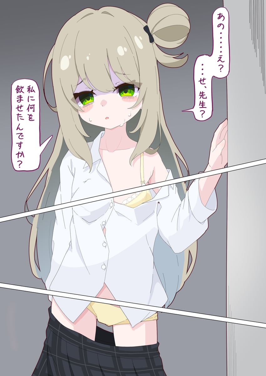 蔚蓝档案、十六夜野乃美 (蔚蓝档案) 1名女孩 幼化 黑色裙子 金发 腮红贴纸