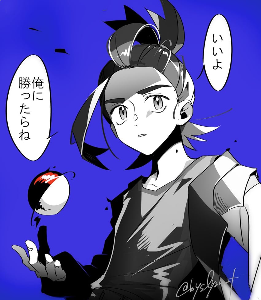 宝可梦、宝可梦 朱/紫、紫檀 (精灵宝可梦) 1名男孩 灰度 灰度图彩背景 夹克 长袖