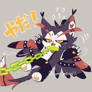 二次元插画 #11522831