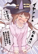 二次元插画 #11522917