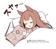 二次元插画 #11522918